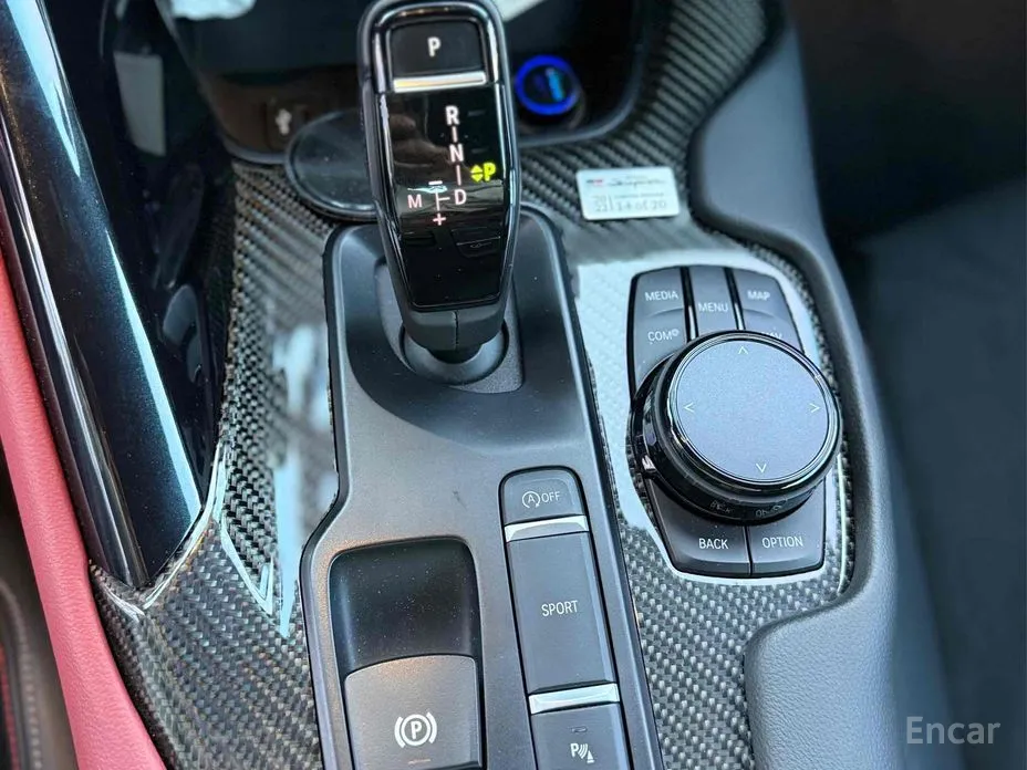 Фото 15 - Toyota Supra