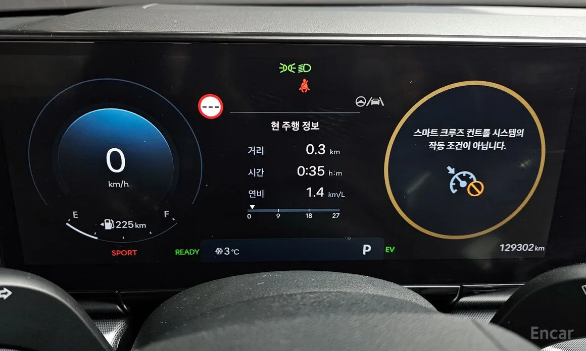 Фото 8 - Hyundai Grandeur