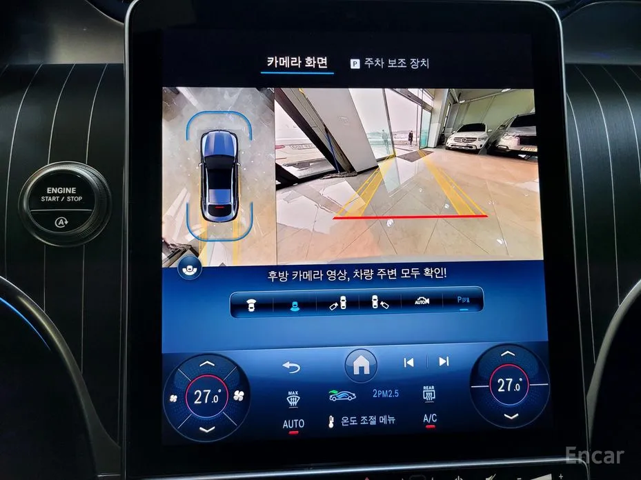 Фото 14 - Mercedes-Benz GLC-Class