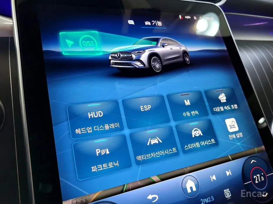 Фото 15 - Mercedes-Benz GLC-Class