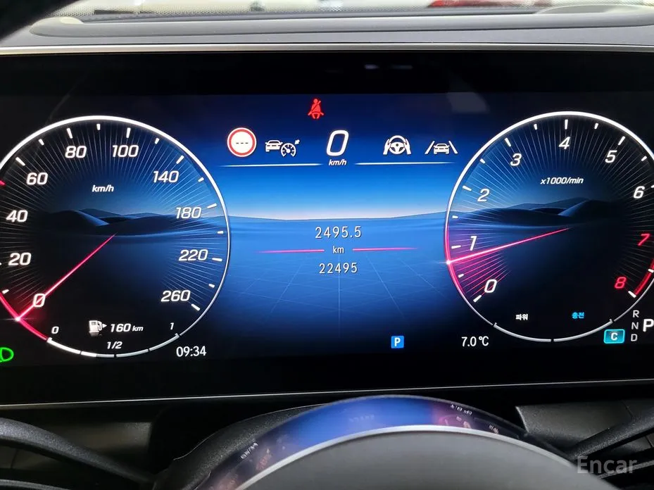 Фото 8 - Mercedes-Benz GLC-Class