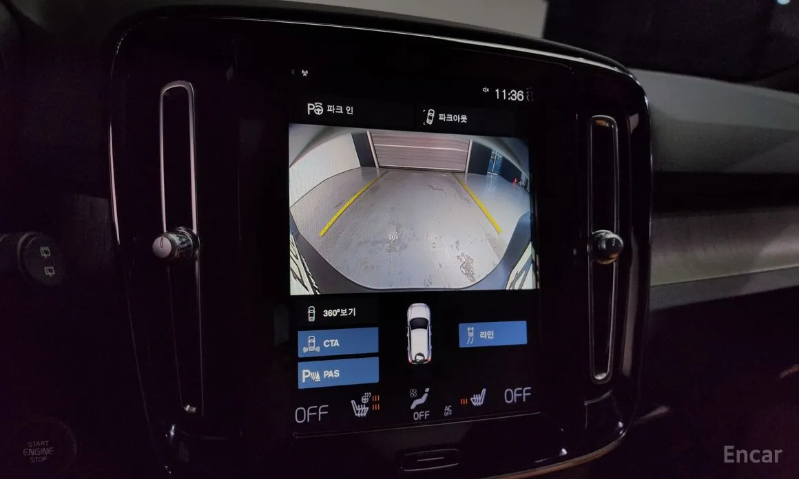 Фото 15 - Volvo XC40