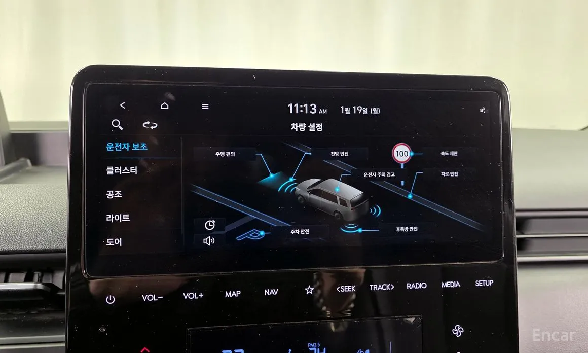 Фото 16 - Hyundai Staria