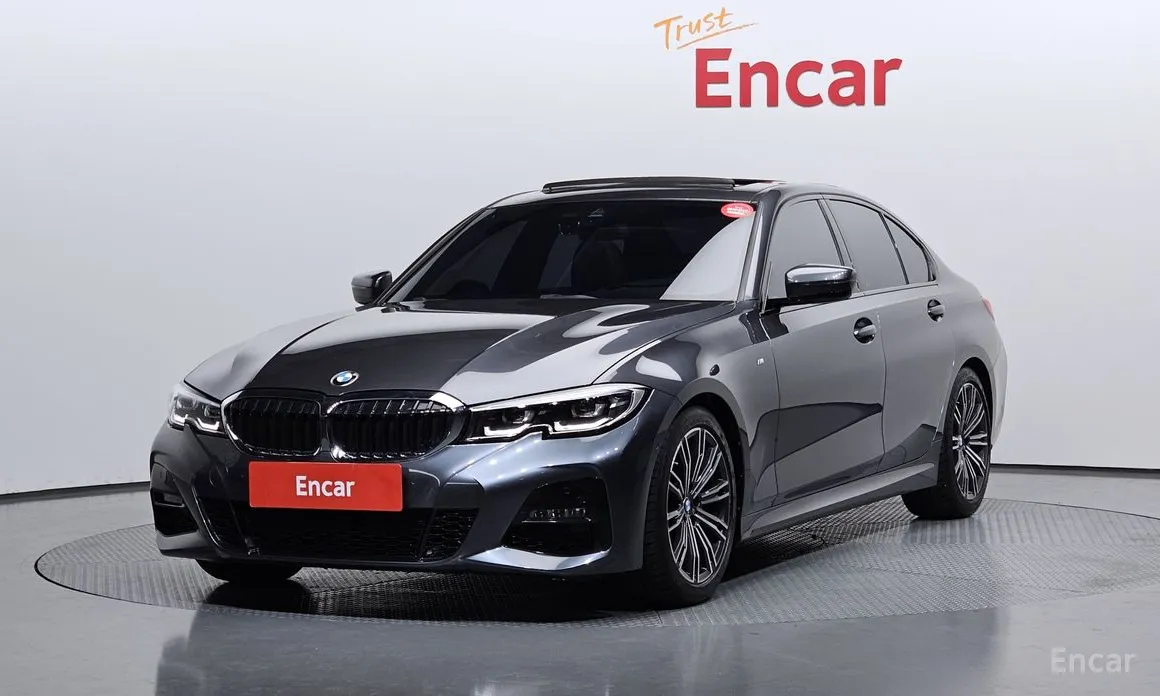 Photo 1 - BMW 3 Series