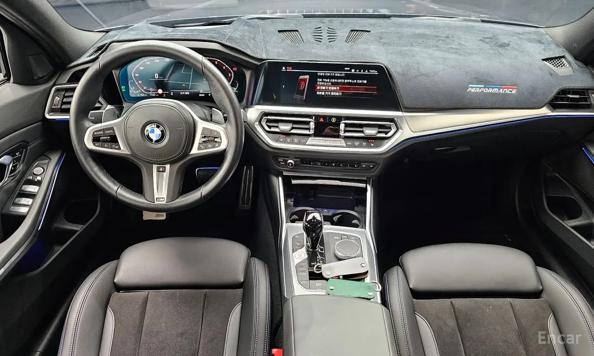 Photo 7 - BMW 3 Series