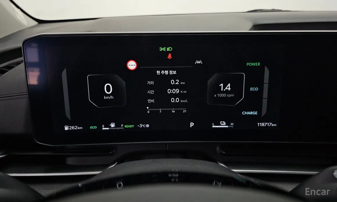 Фото 8 - Kia Carnival