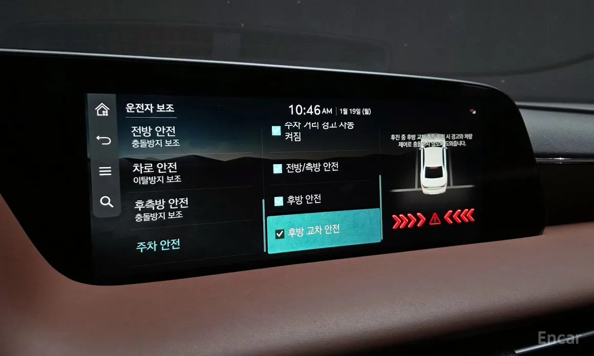 Фото 16 - Genesis G90