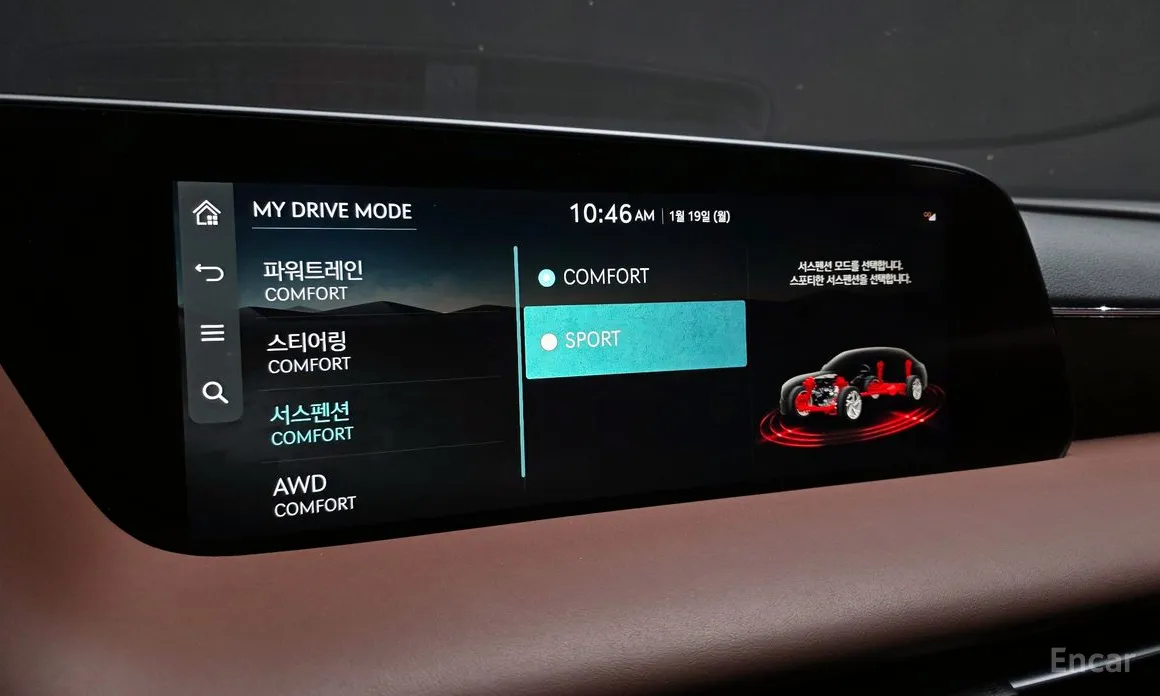 Фото 17 - Genesis G90