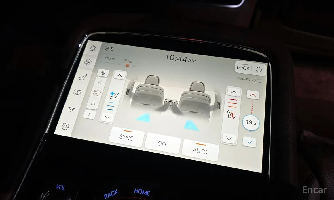 Фото 19 - Genesis G90