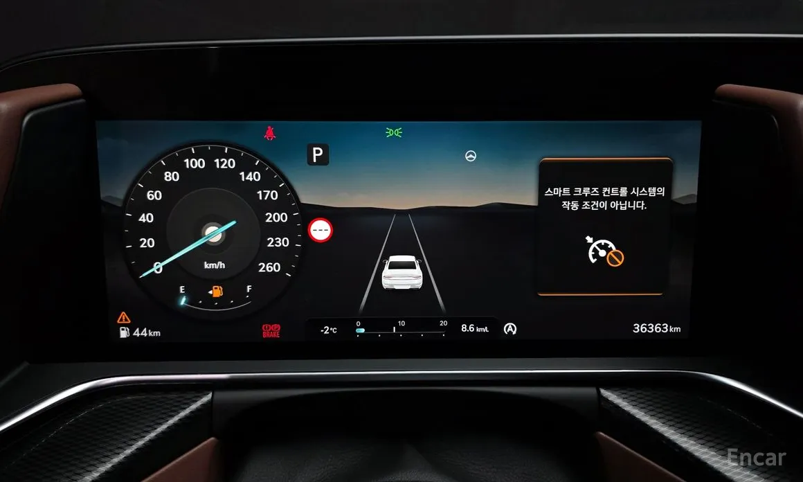 Фото 8 - Genesis G90