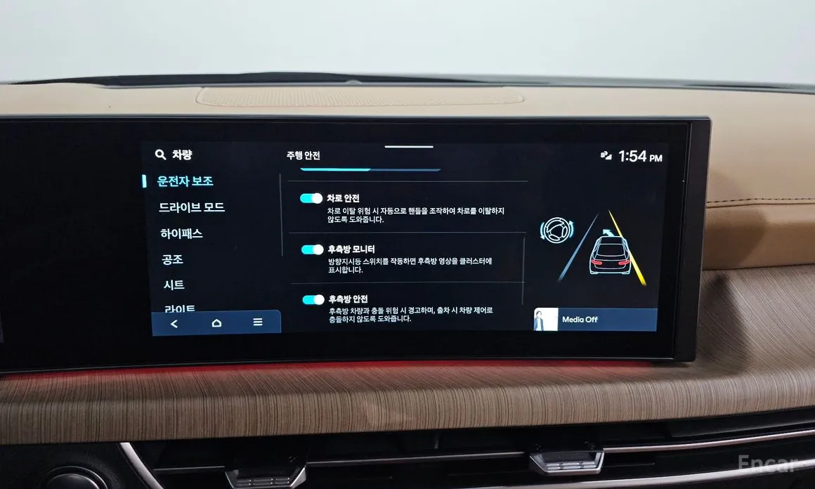 Фото 14 - Hyundai Sonata