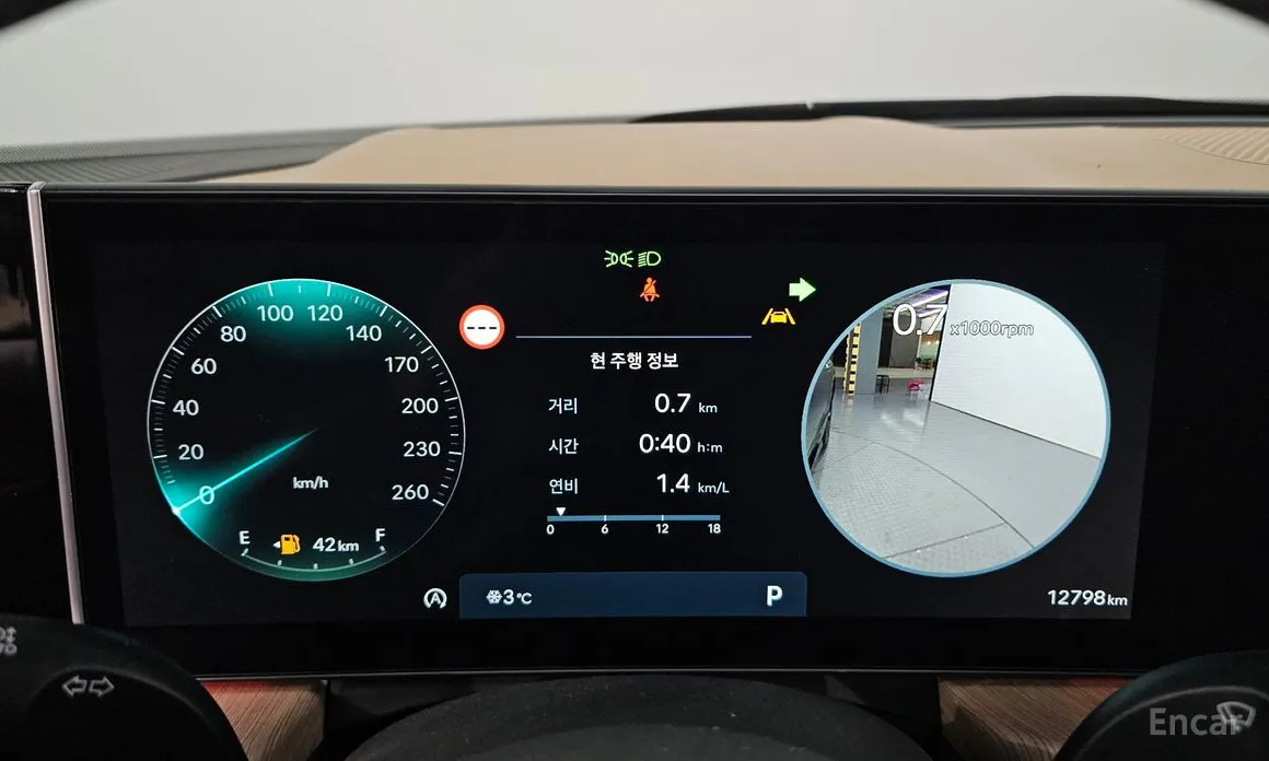 Фото 8 - Hyundai Sonata