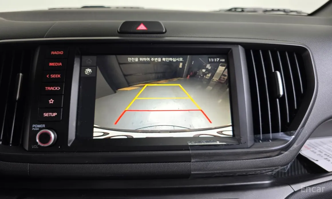 Фото 15 - Kia Ray