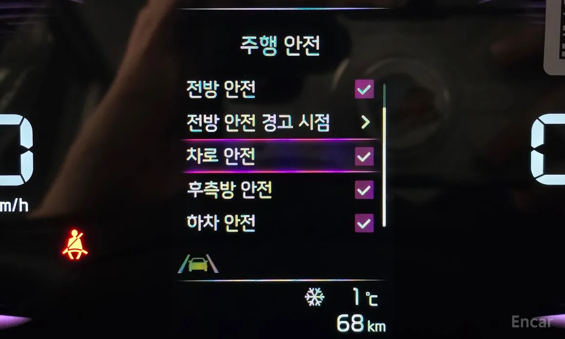 Фото 16 - Kia Ray