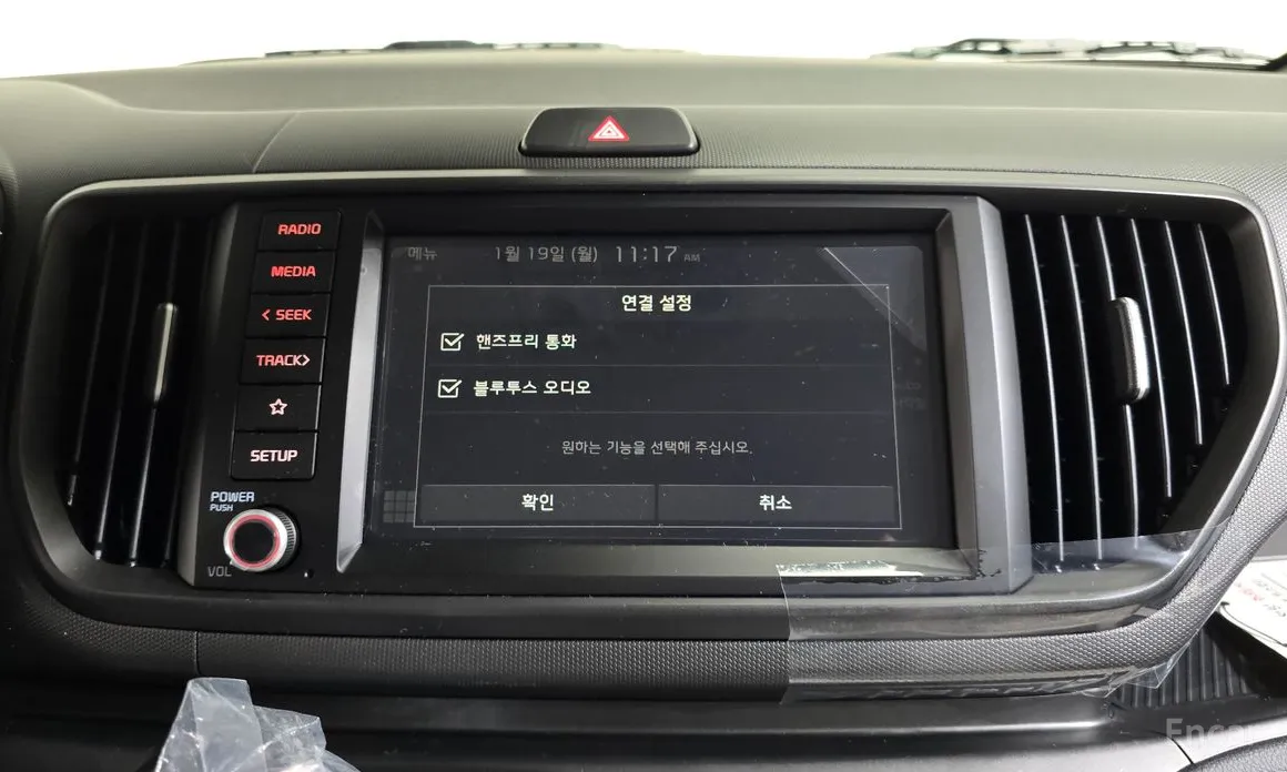 Фото 17 - Kia Ray