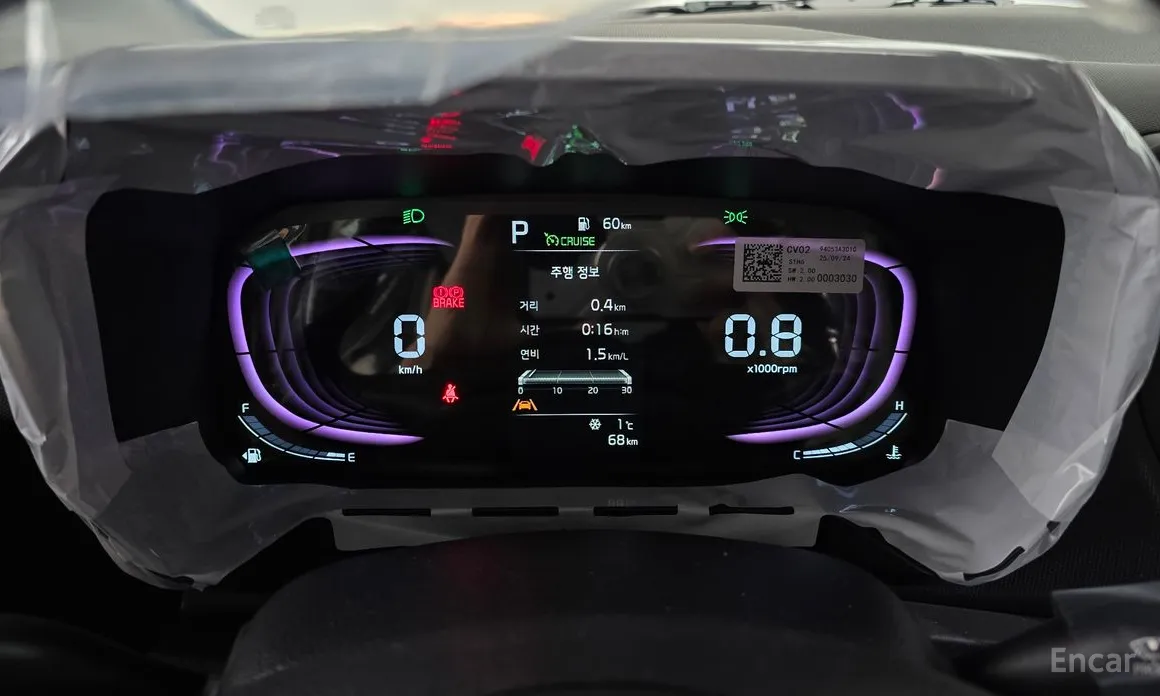 Фото 8 - Kia Ray