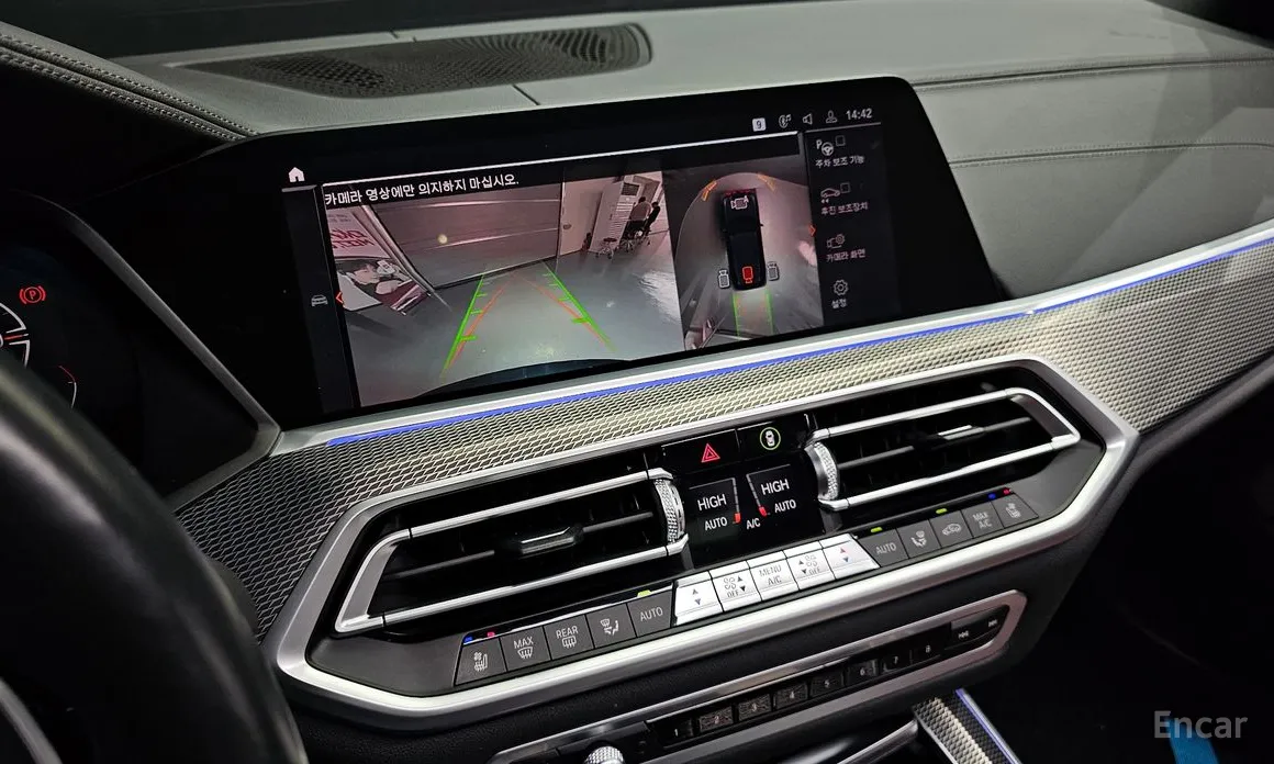 Фото 16 - BMW X5