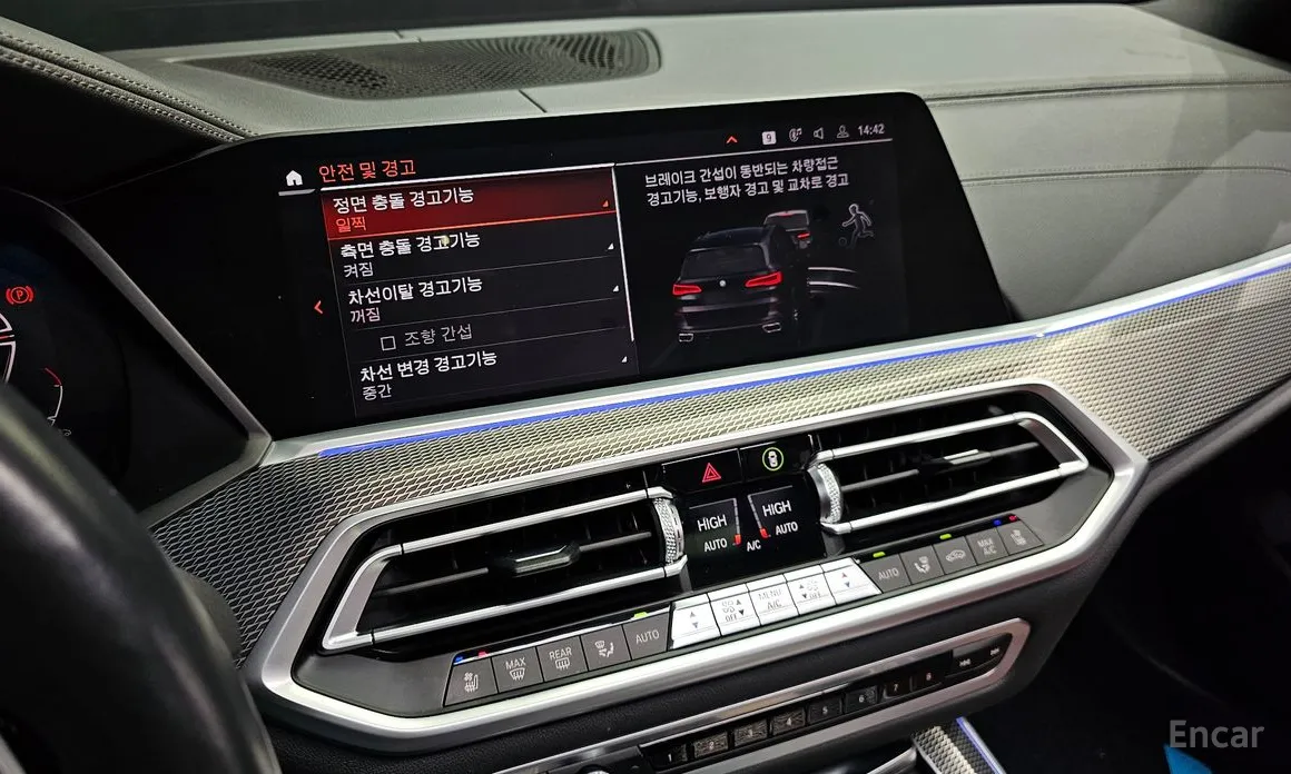 Фото 17 - BMW X5