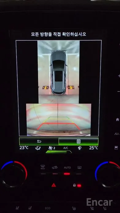 Фото 12 - Renault QM6