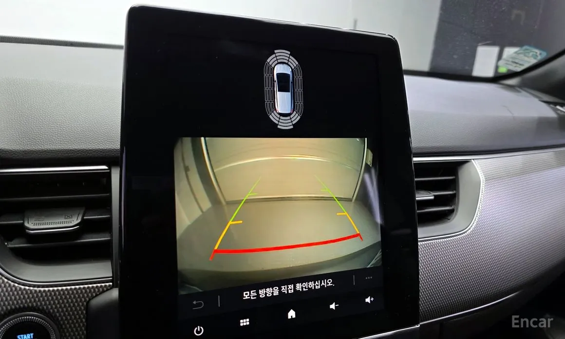 Фото 15 - Renault XM3