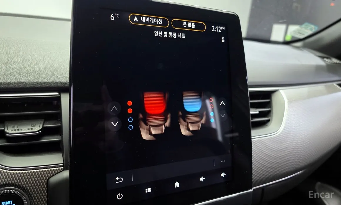 Фото 16 - Renault XM3