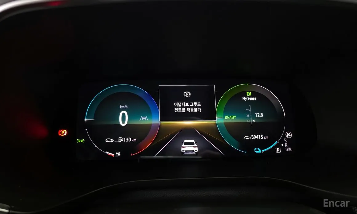 Фото 8 - Renault XM3