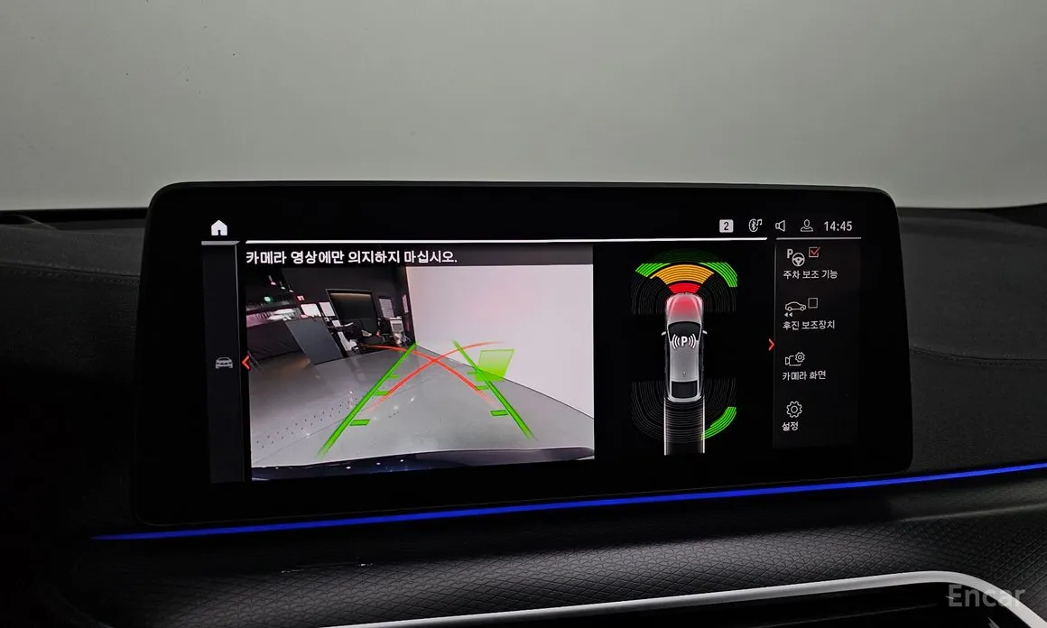 Фото 15 - BMW Gran Turismo