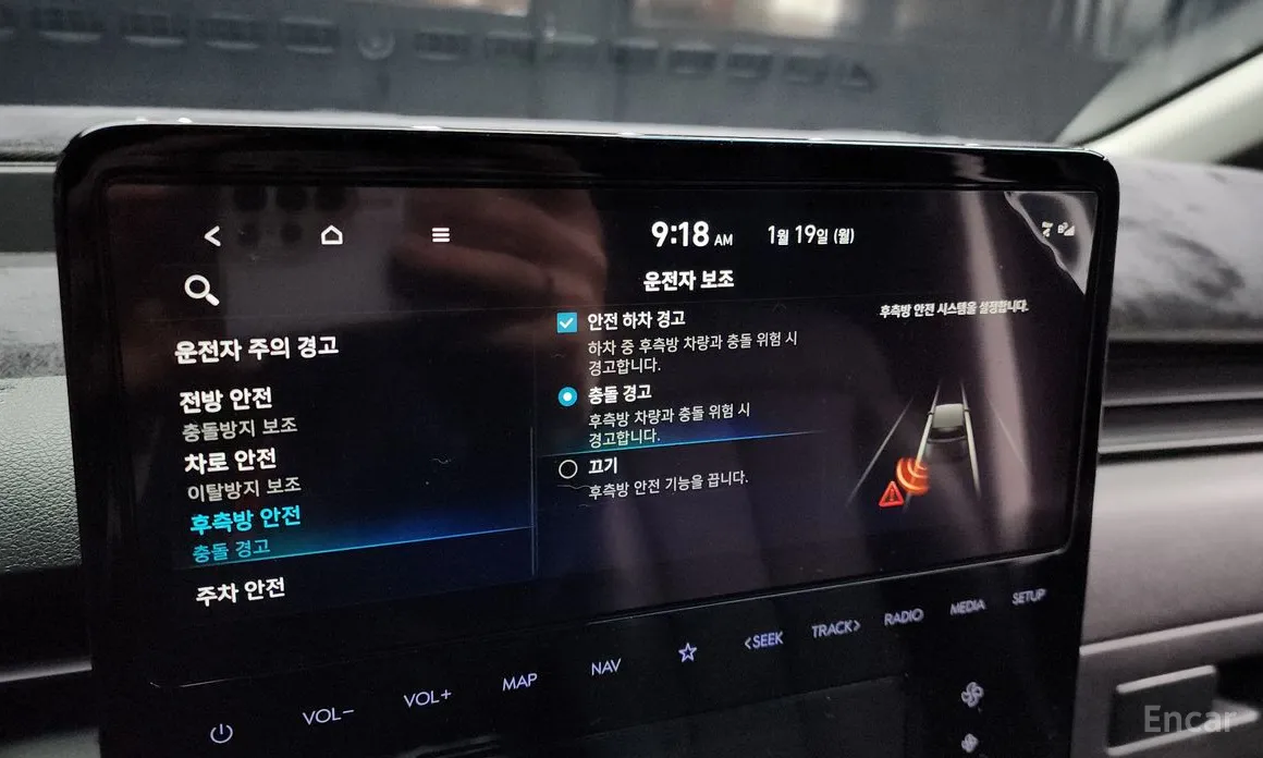 Фото 16 - Hyundai Staria