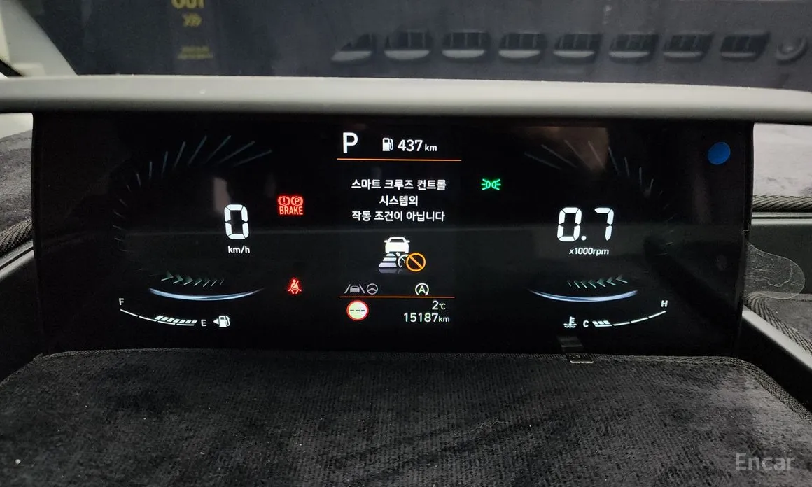 Фото 8 - Hyundai Staria