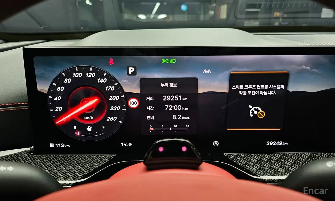 Фото 8 - Genesis GV80