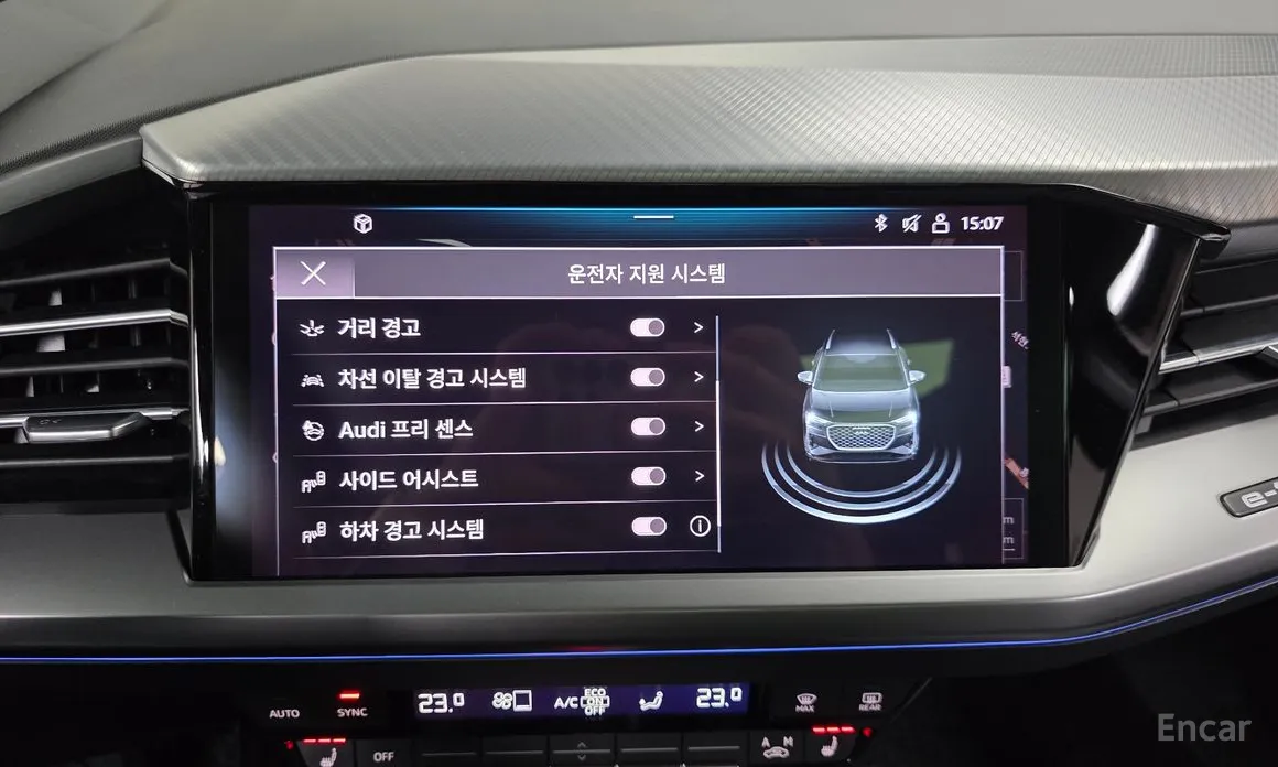 Фото 17 - Audi Q4 e-tron