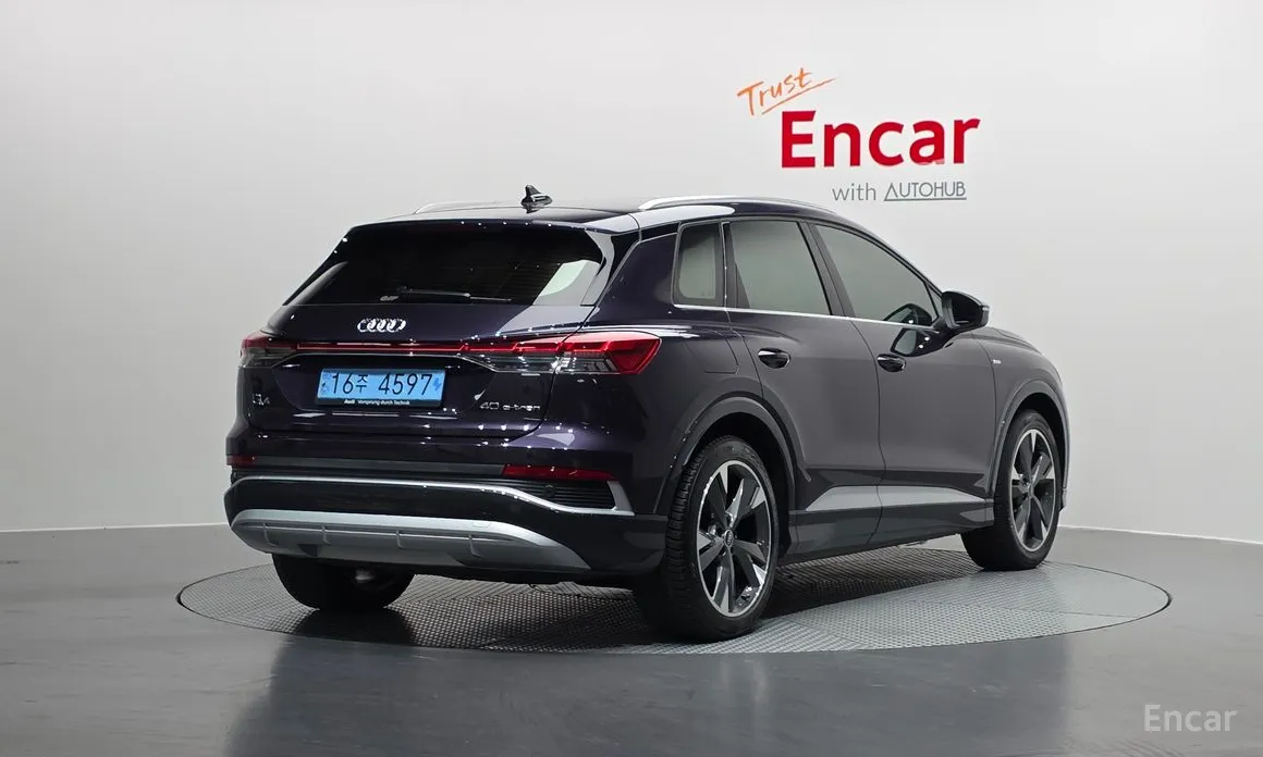 Фото 2 - Audi Q4 e-tron