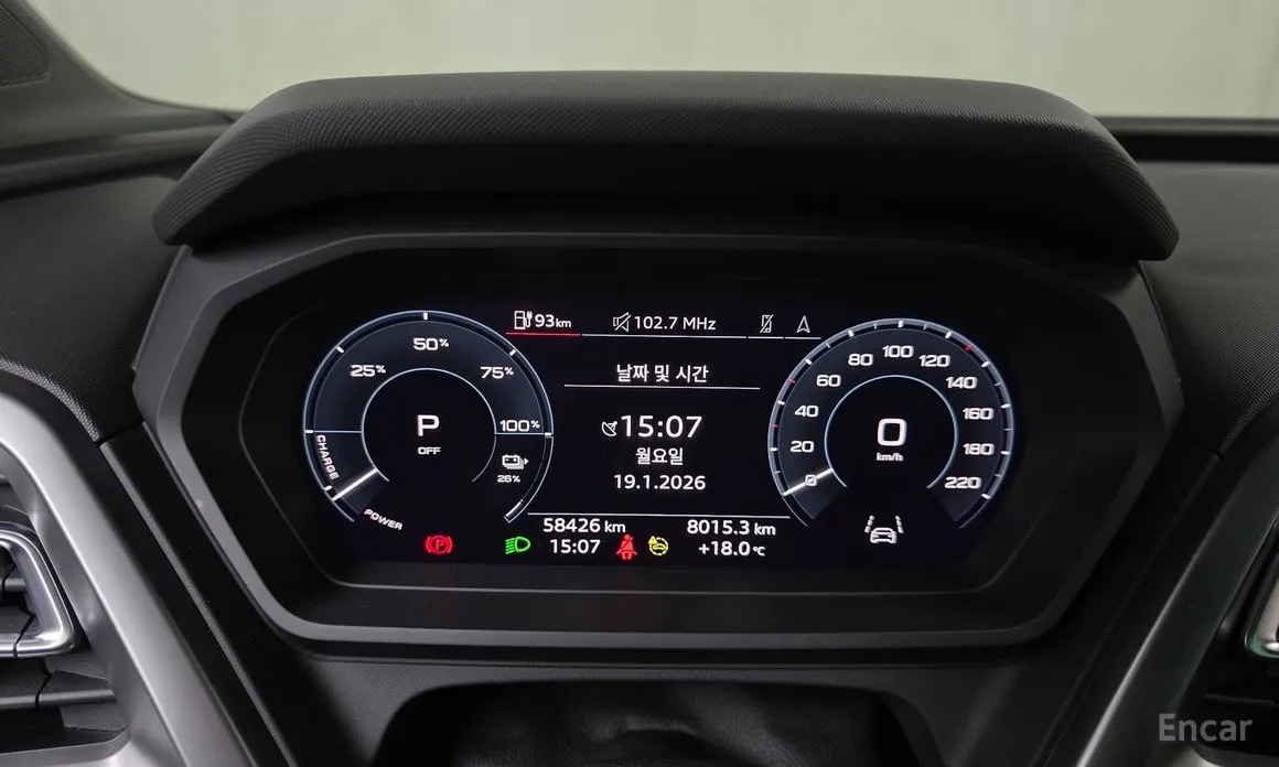 Фото 8 - Audi Q4 e-tron