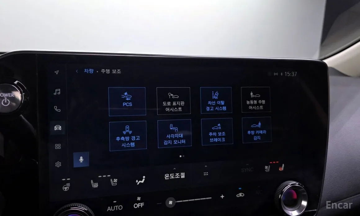 Фото 16 - Lexus NX