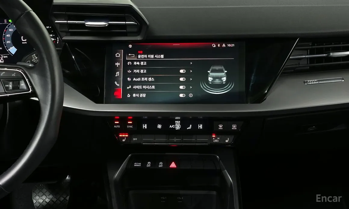 Фото 16 - Audi A3