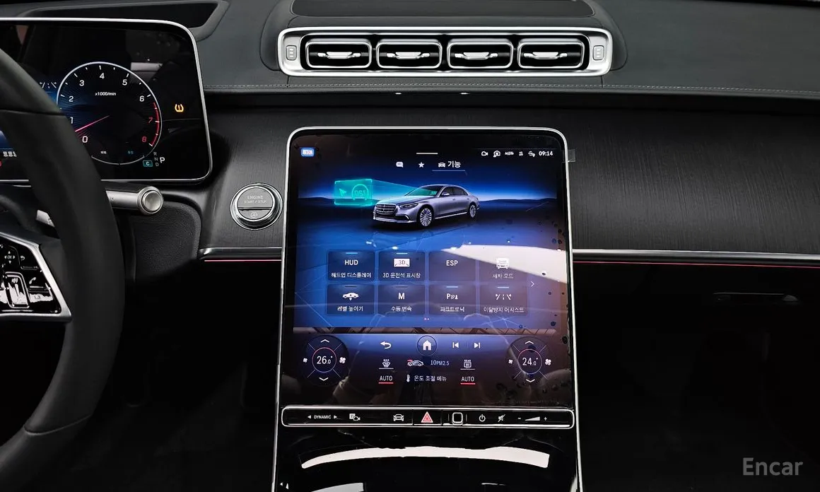 Фото 18 - Mercedes-Benz S-Class
