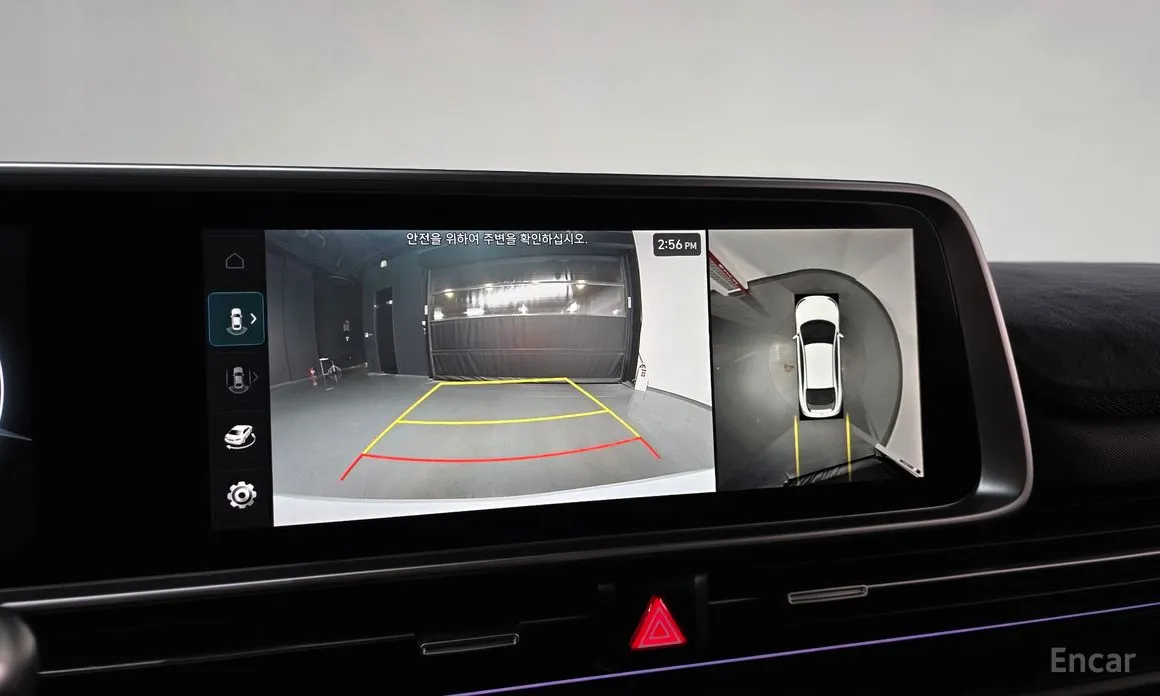 Фото 15 - Hyundai Ioniq 6