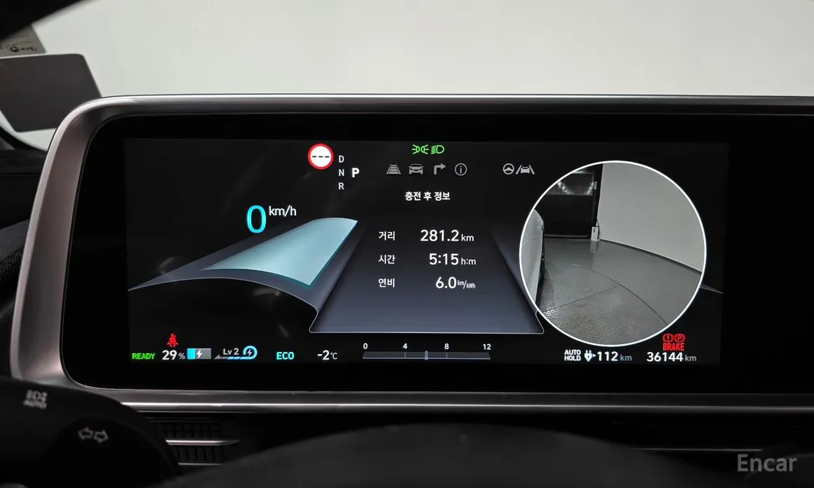 Фото 8 - Hyundai Ioniq 6