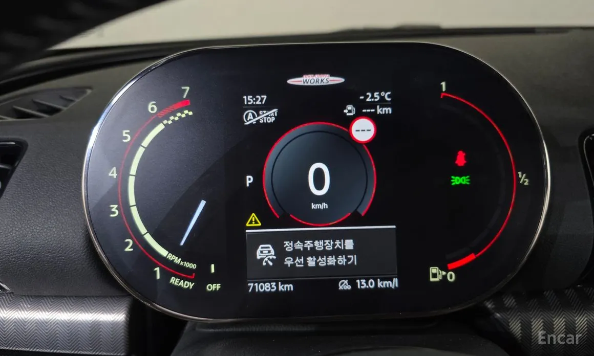 Фото 8 - Mini Clubman