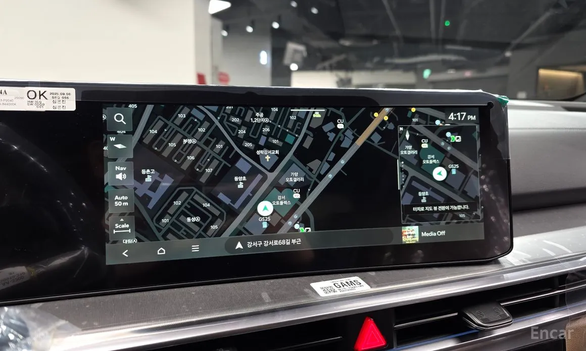 Фото 14 - Kia Sorento