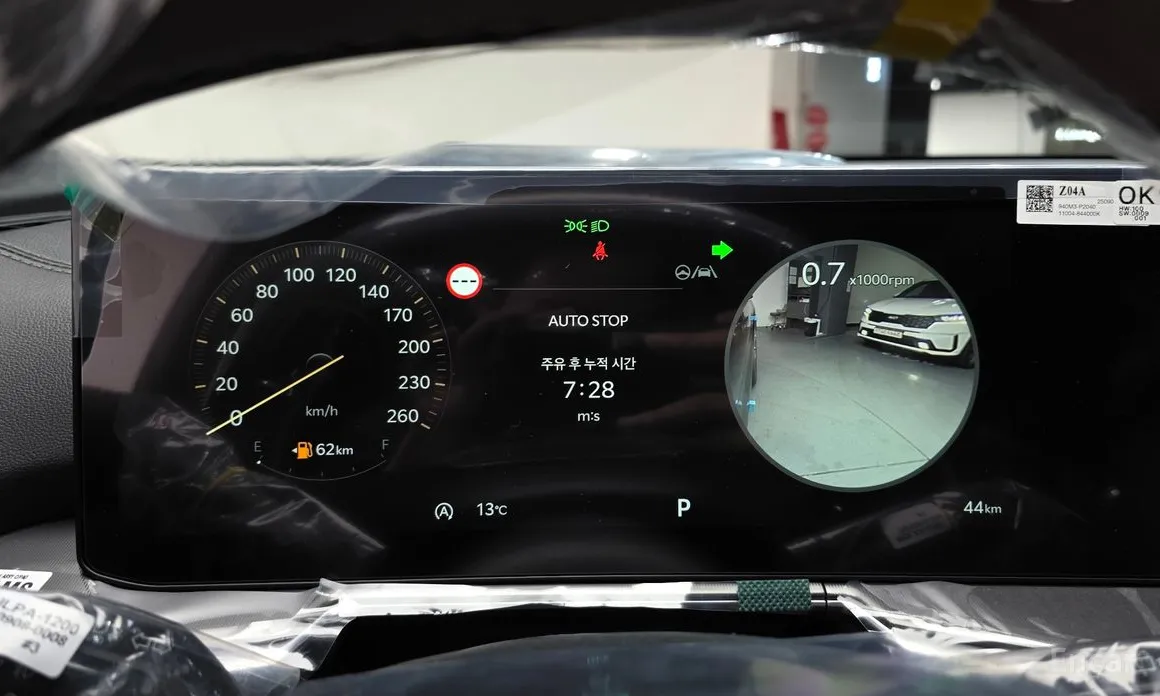 Фото 8 - Kia Sorento