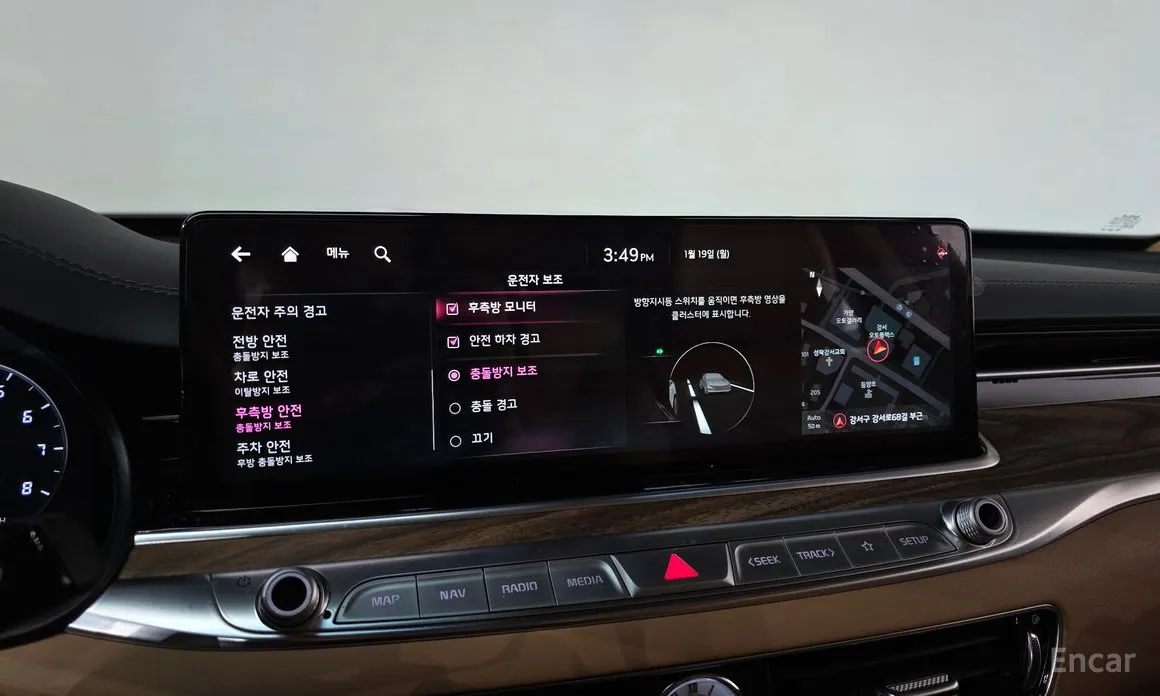 Фото 16 - Kia K9