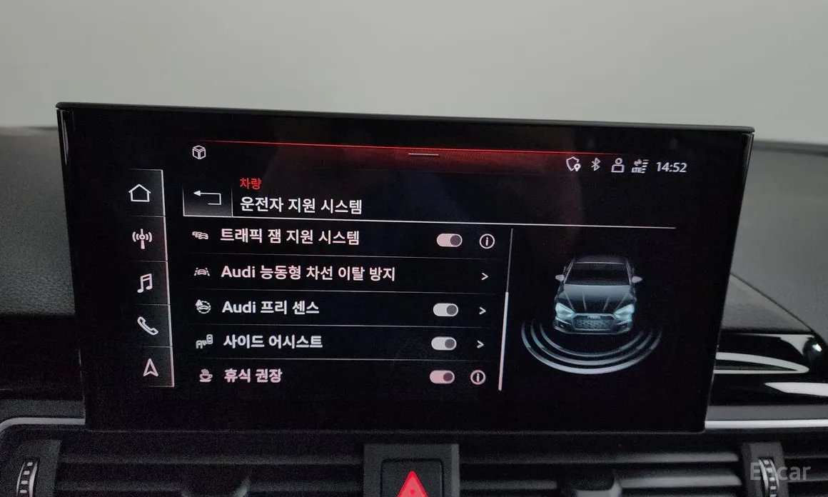 Фото 16 - Audi A5