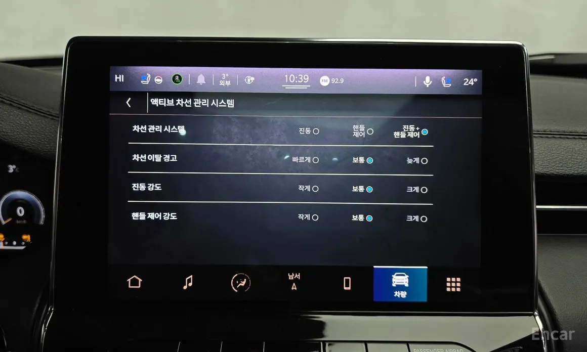 Фото 16 - Jeep Compass