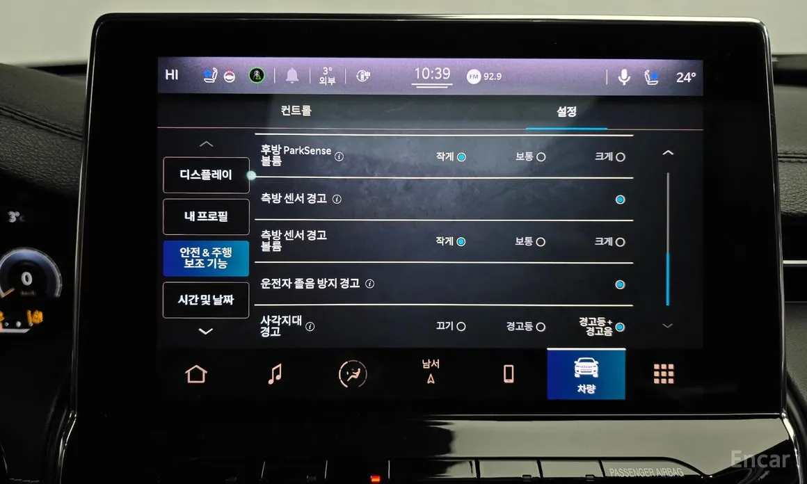 Фото 17 - Jeep Compass