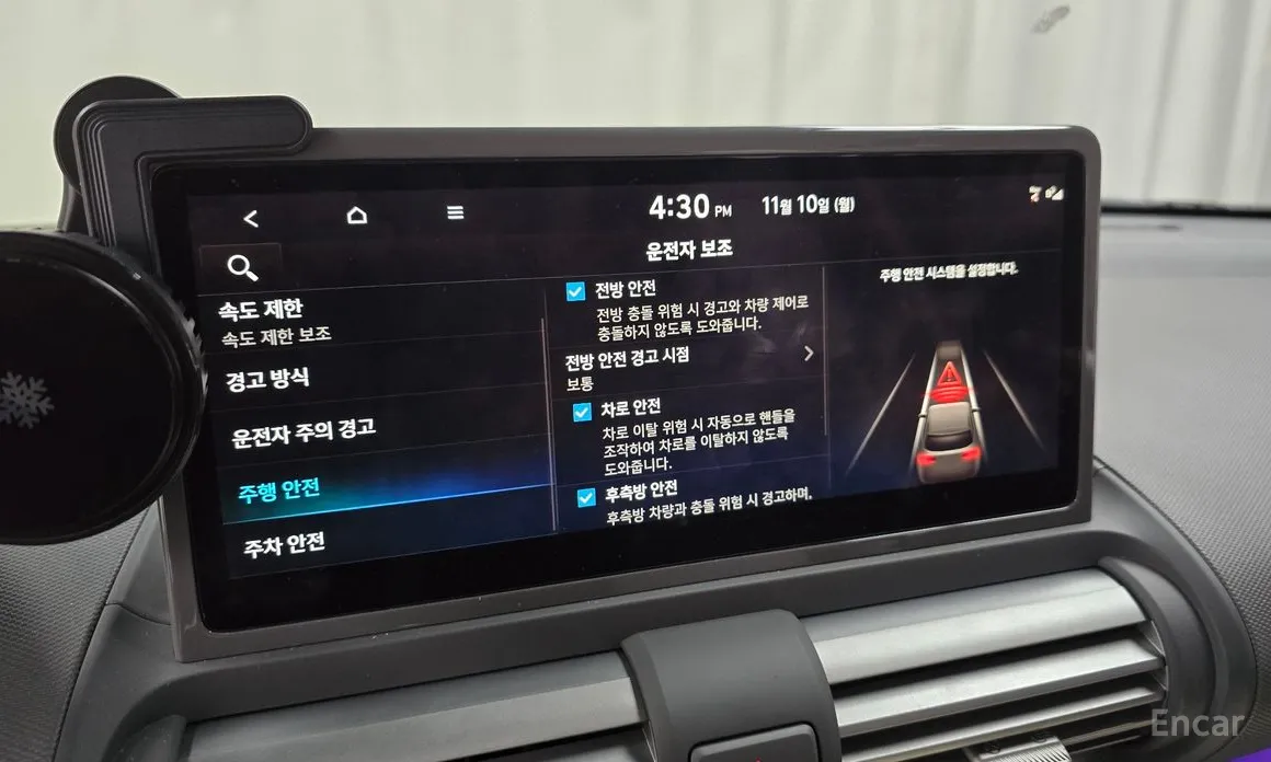 Фото 16 - Hyundai Casper