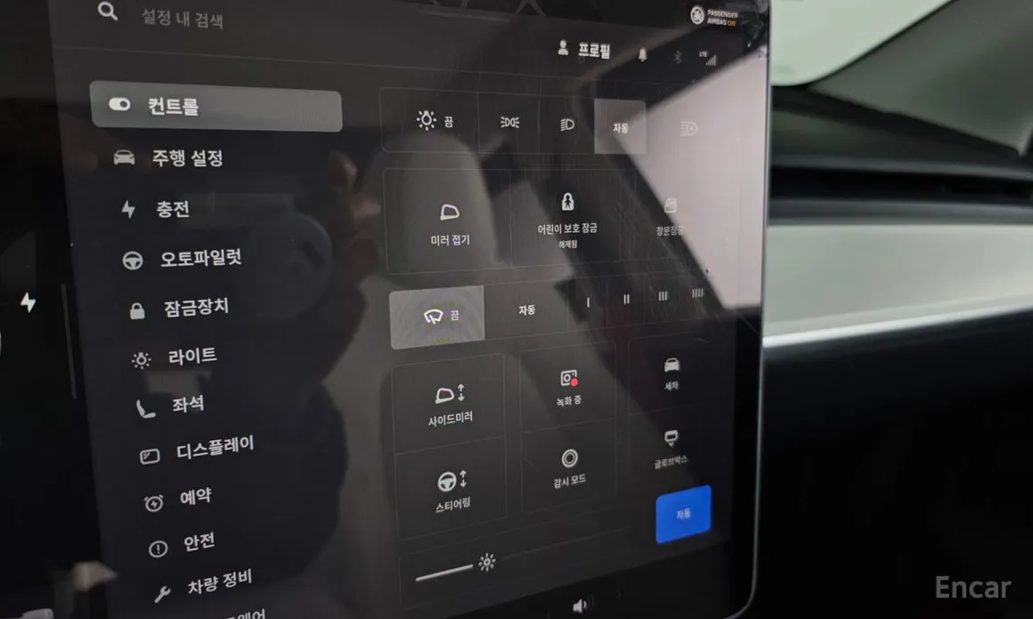 Фото 17 - Tesla Model Y