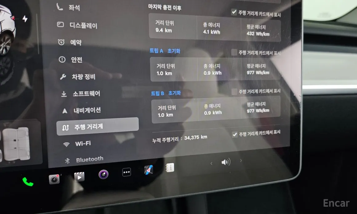 Фото 8 - Tesla Model Y