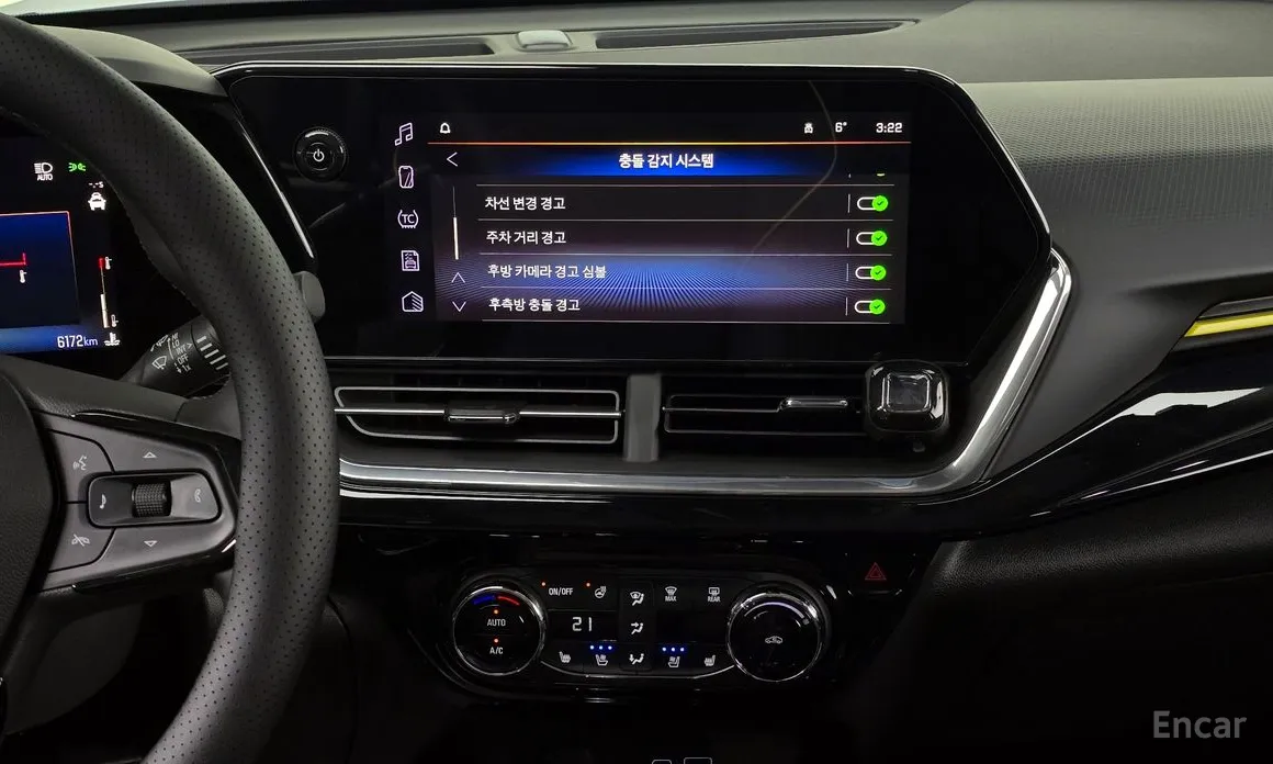 Фото 17 - Chevrolet Trax