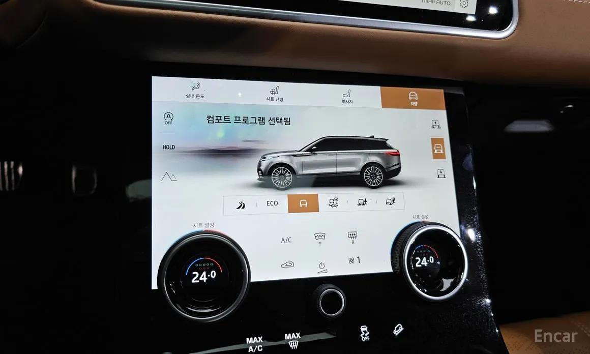 Фото 16 - Land Rover Range Rover Velar